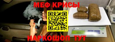 соль курить ск Бердск