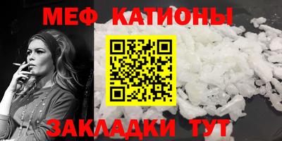 дживик Белореченск