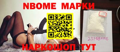 дживик Белореченск