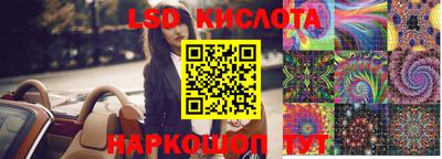 дживик Белореченск