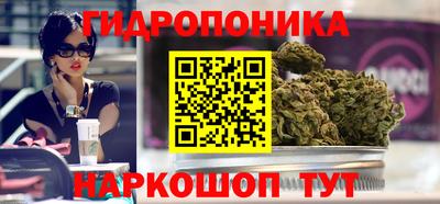 дживик Белореченск