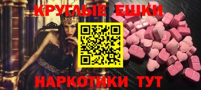 марки nbome Белорецк