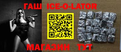марки nbome Белорецк