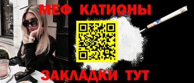дживик Белореченск